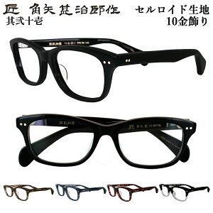  prY Klt[ ዾt[ { I] ZCh Klt[ EFg  10  E 21 Y fB[X jp ChCWp MAD