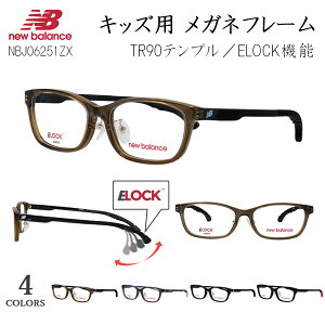 �L�b�Y �q�� ���K�l�t���[�� �j���[�o�����X �ዾ�t���[�� �x�t���Ή� �u�����h �X�|�[�e�B�[ �X�N�G�A �Z���t���[�� �@�p�b�h�t�� �y�� New Balance NBJ06251ZX E-lock�@�\ �Y���h�~ 3�i�K���b�N �Y