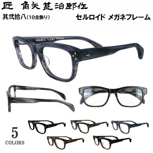  prY Klt[ ዾt[ { ZCh Klt[ EFgVFCv  10  I] E 28 Y fB[X jp ChCW