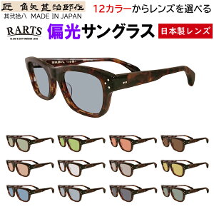 ΌTOX Y fB[X { xt ZCh EFgVFCv  I]  prY E 28   ^] hCu ނ O[n u[n O