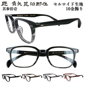  prY Klt[ ዾt[ xtΉ { I] ZCh Klt[ EFg QE 31 ܖ 10  Y fB[X jp ChC