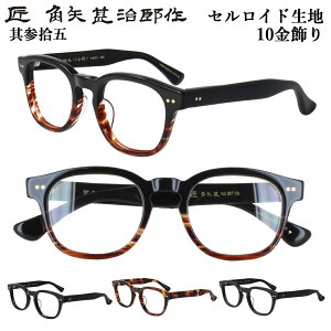  prY Klt[ ዾt[ xtΉ { I] ZCh Klt[ ۂ݂̂EFg QE 35 ܖ 10  Y fB[X jp 