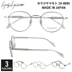 EW}g Kl YOHJI YAMAMOTO 19-0095 3J[WJ Ki {XgVFCv `^t[ y Y j  { I] ChCWp rWlX JWA P[Xt 