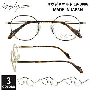 EW}g Kl YOHJI YAMAMOTO 19-0096 3J[WJ Ki wLTSVFCv `^t[ y Y j  { I] ChCWp rWlX JWA P[Xt