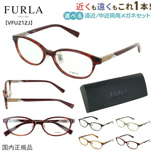 �t���� ���ߗ��p���K�l �߂��� ���f�B�[�X ������� �V�ዾ ���ߗ��p ���ߗ��p ���ڂȂ� �ݐi���œ_ UV�J�b�g �c�݂̏��Ȃ��񋅖ʃ����Y �I�[�o�� �Z���t���[�� FURLA VFU212J 0GL8 06A6 0889 01FW �V