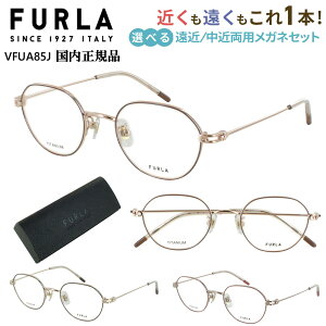 �t���� ���ߗ��p���K�l �ዾ ���f�B�[�X ������� �V�ዾ ���ߗ��p ���ߗ��p�ዾ ���ڂȂ� �ݐi���œ_ FURLA �u�����h ���� ���� ���p�` �`�^���t���[�� ���� �y�� VFUA85J 02AM 0594 08NE ���� 