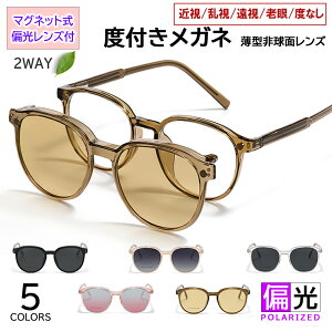 xtKl xtዾ TOX fB[X Y 2WAY }Olbg ΌYt UV400 {Xg Zt[ ol tjp8172 x ߎ   V xȂ ɒB Ή j