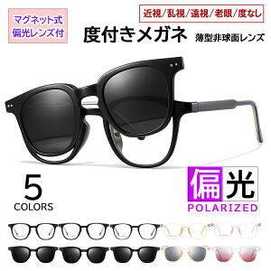 xtKl xtዾ TOX fB[X Y 2WAY }Olbg ΌYt UV400 EFg Zt[ tjp8192 x ߎ   V xȂ ɒB Ή jp y