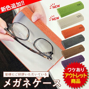 󂠂 AEgbgi KlP[X n[h  ዾP[X l 킢 }Olbg v Vv RpNg nuk004 