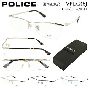 |X Klt[ ዾ uh POLICE Y j n[t `^jE `^ VLPG48J 0300 0K59 0S11  V[v g J[gX^C
