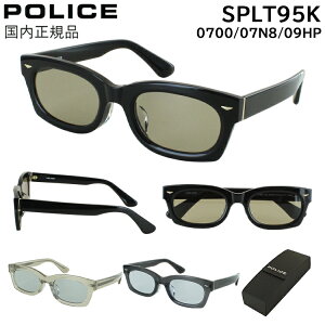 |X TOX Y Pi pf POLICE 2025Nf F CgJ[ uh Zt[ XNGA SPLT95K 0700 uE 07N8 OCbVO[ 09HP Cgu[ A