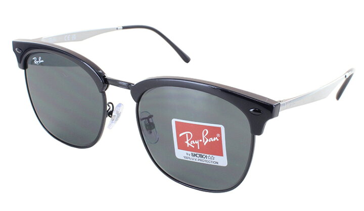 楽天市場】レイバン サングラス RB4418D 673487 56 クラブマスター  