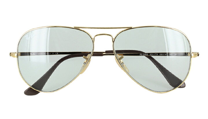 楽天市場】レイバン サングラス 調光 RB3689 001/T3 Ray-Ban ブランド 