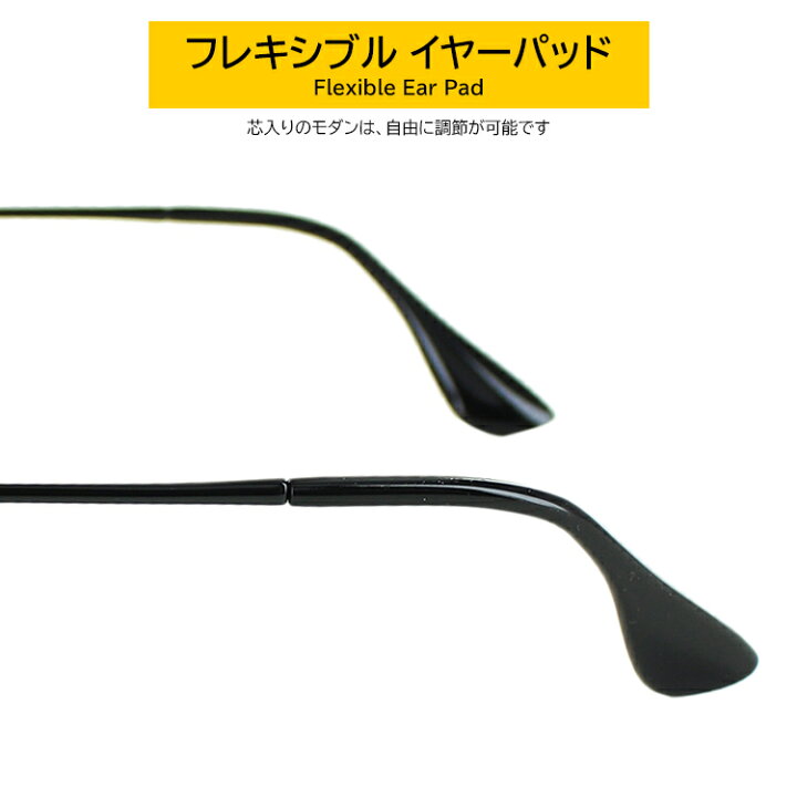 楽天市場】レイバン サングラス メンズ レディース RB4348D 601/8G 57 