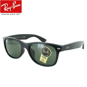 ���C�o�� �T���O���X �j���[�E�F�C�t�@�[���[ RB2132F 622 55�T�C�Y 58�T�C�Y �u�����h �����Y ���f�B�[�X UV�J�b�g ���o�[�u���b�N �O���[�� G15�����Y �^�]�p