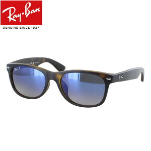 Co TOX Ό j[EFCt@[[ RB2132F 865/78 55 XNGA Zt[ AWAtBbg fB[X Y UVJbg uh Ray-Ban