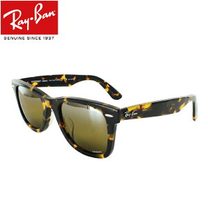 Co ΌTOX EFCt@[[ RB2140F 1332G5 52 Y fB[X TOX Ό RayBan Ki ۏ؏t EFg  WAYFARER CHROMANCE hCu CG[noi 