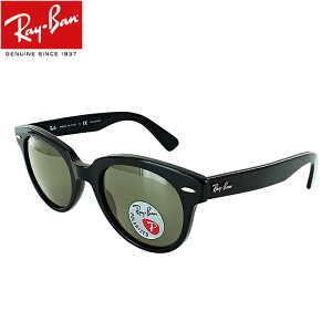 Co ΌTOX ORION II RB2199 901 58 52TCY TOX Ό RayBan J[Y K ۏ؏t UVJbg Y fB[X  ^]p ނ O΍ ubN |