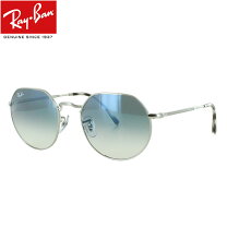 楽天市場】rayban rb3565の通販 