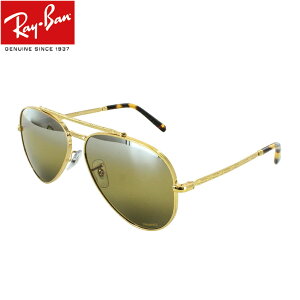 ���C�o�� �Ό� �T���O���X �N���}���X�����Y RB3625 9196G5 55 58 62 �j���[�A�r�G�[�^�[ �e�B�A�h���b�v Ray-Ban ���^���t���[�� �����Y ���f�B�[�X UV�J�b�g