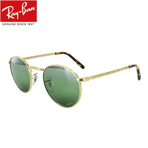 レイバン 偏光 サングラス RB3637 9196/G4 47 50 53 ニューラウンド 丸型 Ray-Ban メタルフレーム メンズ レディース UVカット 紫外線対策 ドライブ 運転
