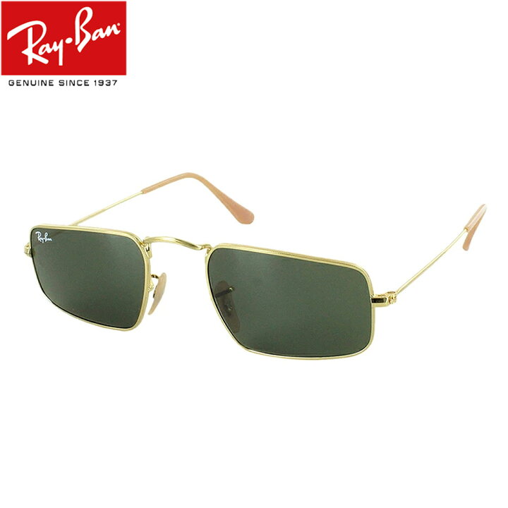 楽天市場】レイバン サングラス レディース RB3957 919631 46 49 Ray  