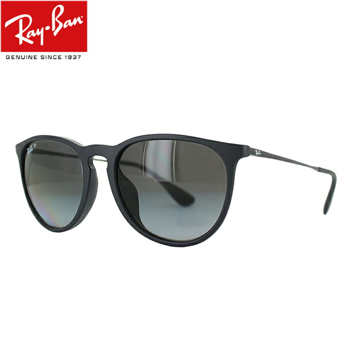 楽天市場】レイバン サングラス 偏光 RB4171F 622/T3 54サイズ Ray-Ban  