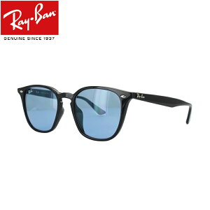 Co TOX Y fB[X nCXg[g RB4258F 601/80 52 Ray-Ban u[Y UVJbg O΍ ttBbg AWAtBbg