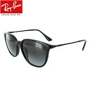 レイバン サングラス メンズ レディース RB4348D 601/8G 57 Ray-Ban アジア限定 ブラック/グレーグラディエントダークグレー uvカット 国内正規品