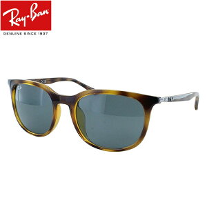Co TOX RB4386F 710/R5 55 noi u[ J[Y Ray-Ban Y fB[X UVJbg Zt[ N^M[ NVbN   ^]p  j  AW