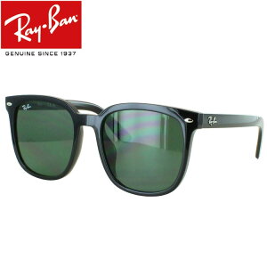 Co TOX 傫 TCY RB4401D 601/71 57 fB[X Y uh UVJbg ^] hCu Ray-Ban AWAtBubN _[NO[
