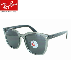 Co Ό TOX RB4401D 659981 57 O[ _[NO[|[ ^] hCu 傫 I[o[TCY XNGA Y fB[X UVJbg