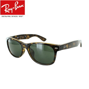 Co TOX j[EFCt@[[ Y fB[X RB2132F 902L 55TCY uh UVJbg X|[c AEghA hCu ^] jp