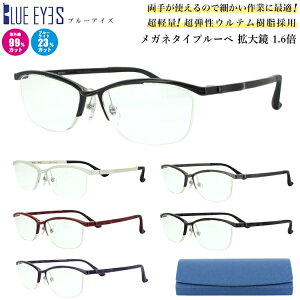 [y Kl g勾 Kl^ [y u[CgJbg BE-001 1.6{  y eEef 肪g P[Xt ubN zCg O[ bh uE p[v Ǐ