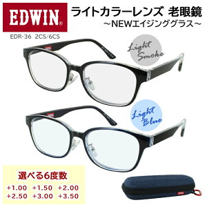 Vዾ Y fB[X  EDWIN GhEB F CgJ[Y [fBOOX VjAOX fjP[Xt EDR-36 NOX@pbh 2CS CgX[N 6CS Cg