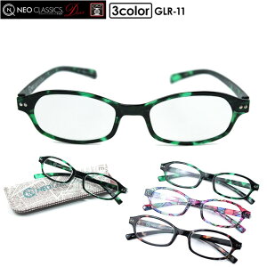 �V�ዾ ���f�B�[�X ������� �����p ���[�f�B���O�O���X �V�j�A�O���X ���y�ʃt���[�� GLR-11