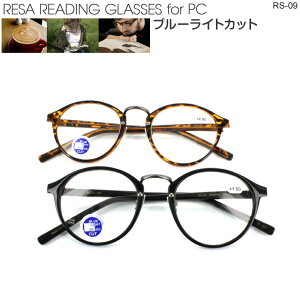 Vዾ u[CgJbg  Y fB[X [fBOOX VjAOX jp p RS-09 {XgVFCv `OIő