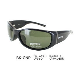 サングラス 偏光 メンズ レディース ハイカーブ UVカット 釣り 車 運転 バイク 自転車 スポーツ ブランド スラッシャー 1038 THRASHER 紫外線対策 uv400