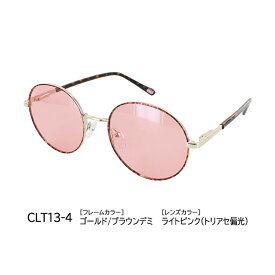 サングラス レディース メンズ 偏光 スポーツ UVカット 紫外線カット ブランド コールマン 薄い色 ライトカラーレンズ Coleman CLT12 ブロータイプ CLT13 ラウンド メタル おしゃれ カジュアル 運転用 車 ドライブ アイウェア ブランド 男女兼用 ゆうパケット送料無料