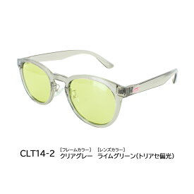 サングラス レディース メンズ 偏光 UVカット 紫外線カット ブランド コールマン 薄い色 ライトカラー クリアフレーム UVカット ブランド COLEMAN CLT14 ボストン セルフレーム 調整可能 鼻パッド ゆうパケット送料無料