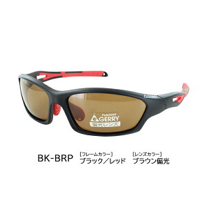 WF[ ΌTOX X|[c Y fB[X ~[ UVJbg ^]p ނ hCu 싅 St ejX G057 \@pbh GERRY uh y