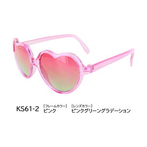 n[g TOX LbY qp UVJbg w ̎q qǂ  킢 KS61 NAt[ F CgJ[ Of[VY UV400 O99Jbg Cxg Ղ 