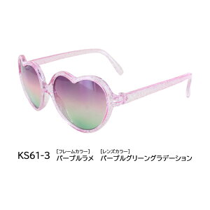 n[g TOX LbY qp UVJbg w ̎q qǂ  킢 KS61 NAt[ F CgJ[ Of[VY UV400 O99Jbg Cxg Ղ 