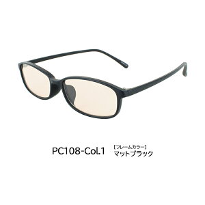 u[CgJbg Kl Y fB[X  j PCKl p\RKl UV400 UVJbg O΍ PC107 EFg PC108 XNGA