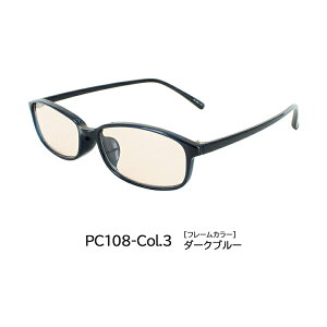 u[CgJbg Kl Y fB[X  j PCKl p\RKl UV400 UVJbg O΍ PC107 EFg PC108 XNGA