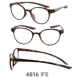 Vዾ fB[X Y  u[CgJbg | Vዾ ܂Ȃ XNGA {Xg EFg TR90f [fBOOX VjAOX ܂~߃R[g 1.0 1.5 2.0 2.5 3.0 3