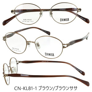 xtKl fB[X  ዾ 傫߃TCY rbOTCY 160mmev `^ Z Rrt[ y @pbht CN-KL81 {Xg CN-KL82 I[o ߎ  Vዾ xȂ ɒB 