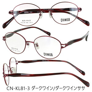 xtKl fB[X  ዾ 傫߃TCY rbOTCY 160mmev `^ Z Rrt[ y @pbht CN-KL81 {Xg CN-KL82 I[o ߎ  Vዾ xȂ ɒB 