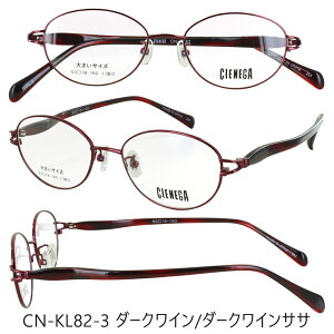 xtKl fB[X  ዾ 傫߃TCY rbOTCY 160mmev `^ Z Rrt[ y @pbht CN-KL81 {Xg CN-KL82 I[o ߎ  Vዾ xȂ ɒB 