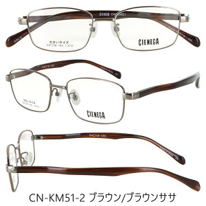 Klt[ ዾt[ Y j 傫߃TCY rbOTCY 160mmev `^ Z Rrt[ y @pbht CN-KM51 XNGA CN-KM52 ۂ݂̂EFg uh 